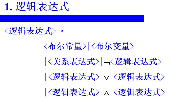 image-20210426173640256