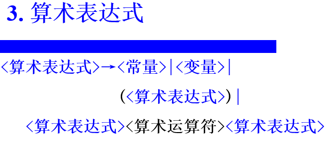 image-20210426173753654