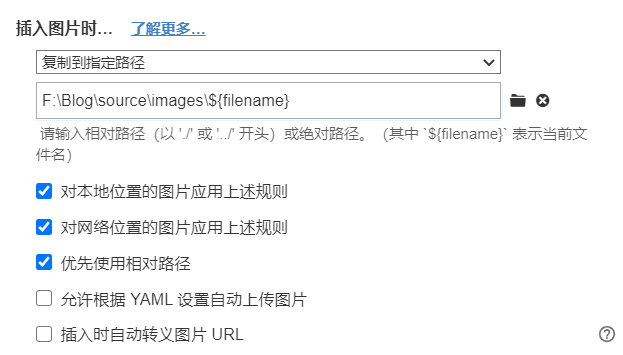 image-20210512152029191