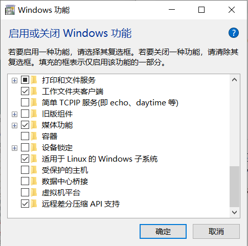 image-20210503170452634